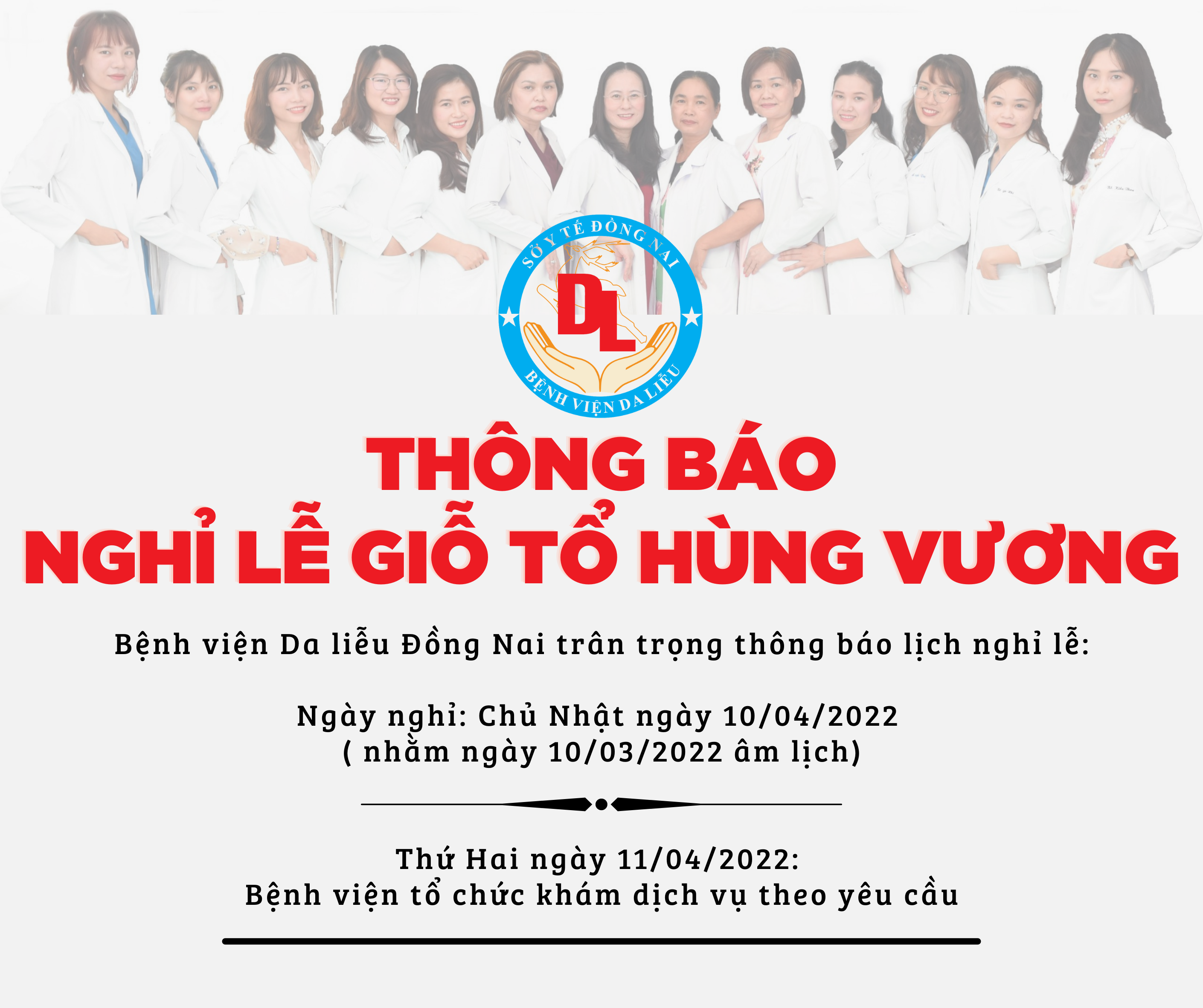 Lịch nghỉ Giỗ tổ Hùng Vương của Bệnh viện Da liễu Đồng Nai